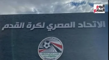 موقف حاسم.. اتحاد الكرة يرفض إلغاء الدوري العام ويؤكد قوة علاقته بالرابطة